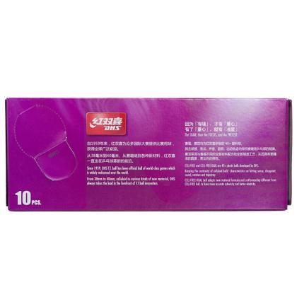 Imagem de Bola de Tênis de Mesa DHS Cellfree-Dual 40MM+ Training Ball 1 Estrela Pack com 10 Unidades Laranja