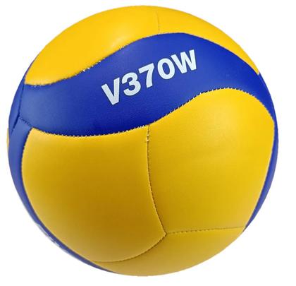 Imagem de Bola de Vôlei de Quadra V370W Oficial Amarelo e Azul - Mikasa