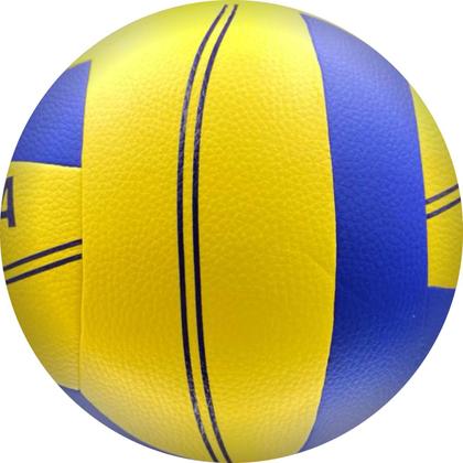 Imagem de Bola De Volei Kagiva 2.6 Oficial Quadra Praia