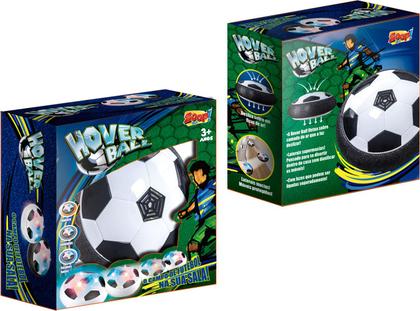 Imagem de Bola Flutuante Hover Ball Com Led