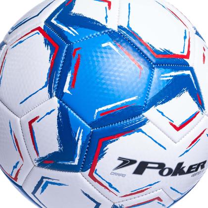 Imagem de Bola Futebol de Campo Training 32 Gomos Vertex II 05526
