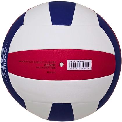 Imagem de Bola volei beach pro molten v5b5000 fivb approved