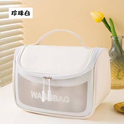Imagem de Bolsa De Cosméticos Washbag À Prova D'água Com Gancho
