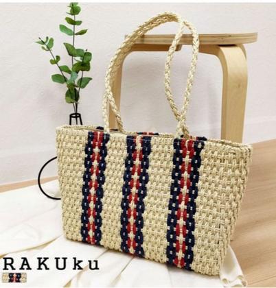 Imagem de Bolsa De Ombro Praia Interlaçada Listrada Moda Verão Elegante Feminina Mulher Clássica  