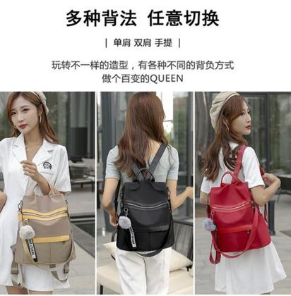 Imagem de Bolsa Mochila Feminina Antifurto Impermeável com alça de Ombro