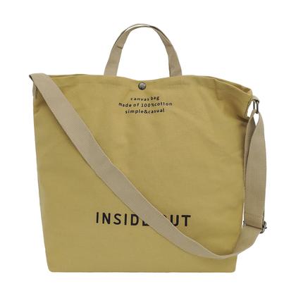 Imagem de Bolsa Sacola Feminina Estilosa Transversal Mão Grande Leve e Resistente Estudantes Academia