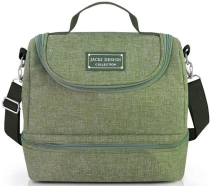 Bolsa Térmica Marmita Copo Porta Talher Kit 4 Peças Joy - Jacki Design Imagem de Bolsa Térmica Marmita Copo Porta Talher Kit 4 Peças Joy