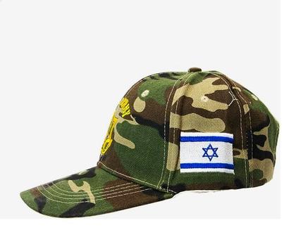 Imagem de Boné 3d exercito - Importado De Israel