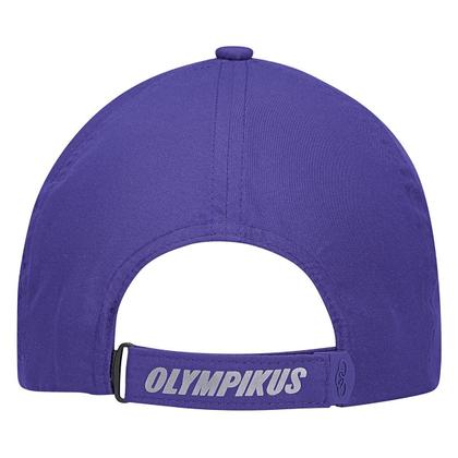 Imagem de Boné Aba Curva Olympikus Essential Strapback Masculio