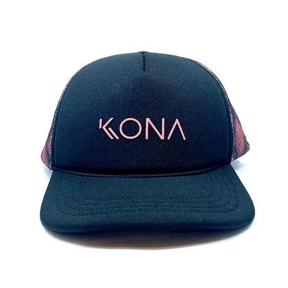 Imagem de Boné Casual Para Beach Tennis Hunter - Kona