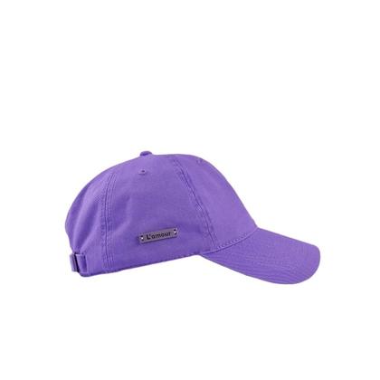 Imagem de Boné de Beisebol de Algodão Roxo - Ajustável, Unissex e Personalizável