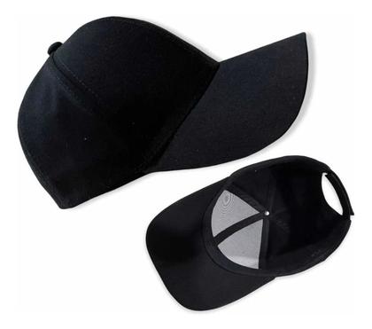 Imagem de Boné Liso Básico Adulto Unissex Ajuste Aba Curva Em Cores