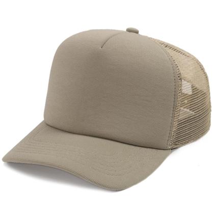 Imagem de Boné Trucker Liso Telinha Com Aba Curvada Masculino Feminino Com Ajustador