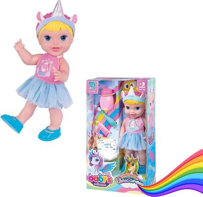 Imagem de Boneca Babys Collection Unicórnio Super Toys