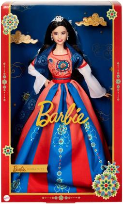 Imagem de Boneca Barbie Lunar de Ano Novo Hanfu tradicional com acesso.