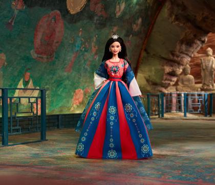 Imagem de Boneca Barbie Lunar de Ano Novo Hanfu tradicional com acesso.