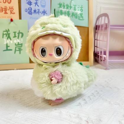 Imagem de Boneca De Pelúcia Kawaii Labubu Lisa De 17cm Com Roupa Intercambiável DIY Saia Jogo Personalizado