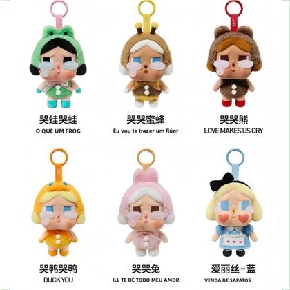 未使用品 CRYBABY CRYING AGAIN 未使用品 CRYBABY CRYING AGAIN Pop Mart Pop Mart CryBaby