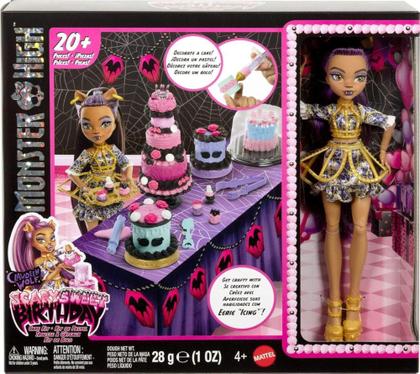 Imagem de Boneca Monster High Clawdeen Wolf Conjunto Kit de Bolo - Scary Sweet Birthday - Mattel