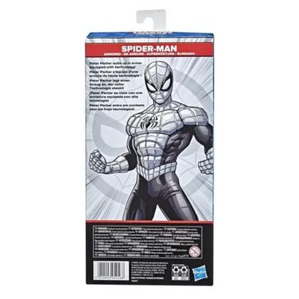 Imagem de Boneco Homem Aranha Blindado Olympus - Hasbro F5087