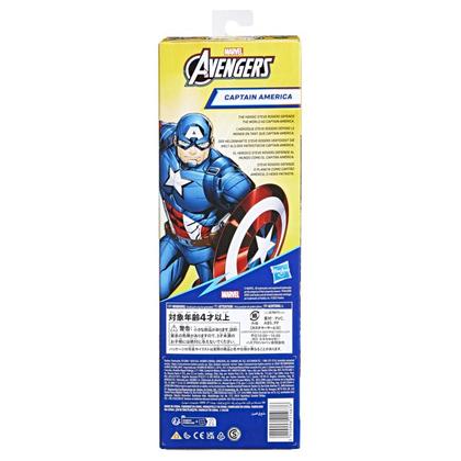 Imagem de Boneco Marvel Titan Hero Capitão América Hasbro E7877