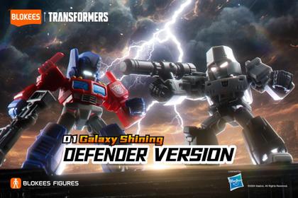 Imagem de Boneco Transformers Galaxy Defender Robôs Optimus Prime e Megatron Model Kit Figure