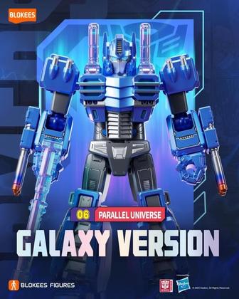 Imagem de Boneco Transformers Galaxy Optimus Prime Megatron e Guerreiros Robôs do Universo Model Kit Figure