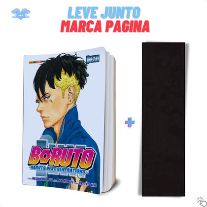 美品クリアカバー付き✨ BORUTO 全巻 1〜20 NARUTO 集英社（SHUEISHA） 中古 予約商品 BORUTO ボルト 1〜20巻 まで