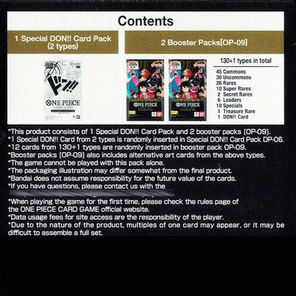 Box 8 One Piece TCG Double Pack Set 6 Emperors New World Booster