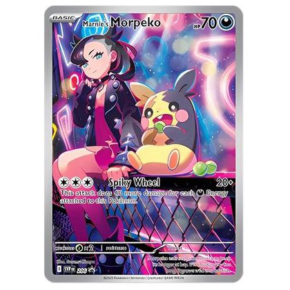 Imagem de Box Pokemon Baralho Batalha de Rivais Marine Copag 35251