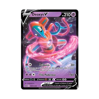 Magazine Luiza | Pra você é Magalu!