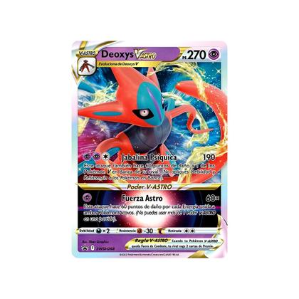 Magazine Luiza | Pra você é Magalu!