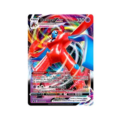 Magazine Luiza | Pra você é Magalu!