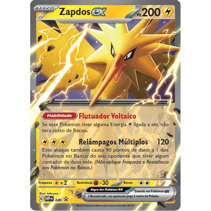 ゴールデンボックス Caixa Térmica Lakeside 316 Series 70Qt 66.2Litros - Coleman