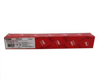 Imagem de Braço Articulação Barra Axial Corolla Original Trw JARB0031