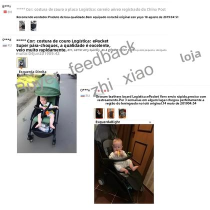 Imagem de Braço De Apoio Para Carrinho De Bebê Em Couro PU Com Barra De Proteção E Extensor De Apoio Para Os