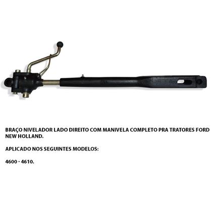 Imagem de Braço Nivelador Manivela Trator Ford 4600/4610