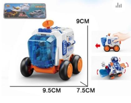 Imagem de Brinquedo Carrinho Espacial com Cabine e Astronauta