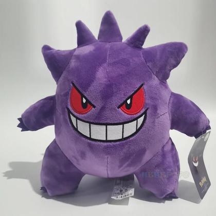 Imagem de Brinquedo de Pelúcia Pokemon Gengar 24cm - Pikachu Macio e Bonito