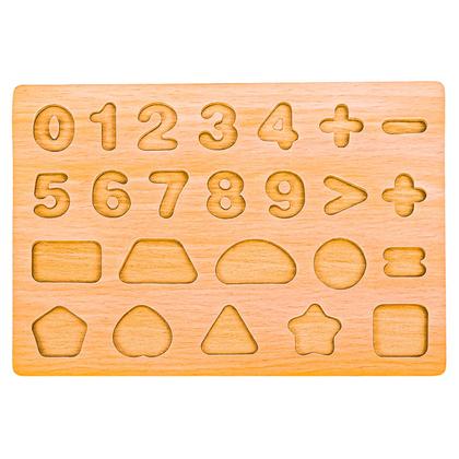 Imagem de Brinquedo Educativo Madeira Tabuleiro De Encaixe Infantil Com Números E Formas Coloridas