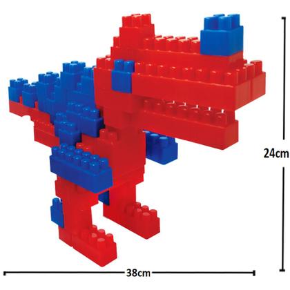Imagem de Brinquedo Infantil Blocos de Montar Dinossauro Kit 64 Peças