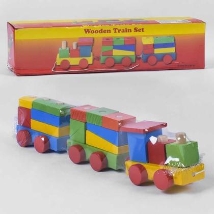Imagem de Brinquedo Madeira Trenzinho Com Vagões Educativo Pedagógico