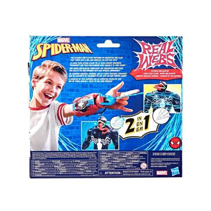 Imagem de Brinquedo Marvel Homem-Aranha Lançador de Teia 2 em 1