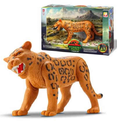 Imagem de Brinquedo Onça vs crocodilo - alata qualidade - pronta entrega