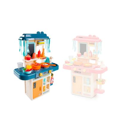 Imagem de Brinquedo Profissão Cozinha 42 Peças Azul Bh Brinquedos