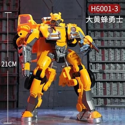 Imagem de Bumblebee Fusca Action Figure Boneco Transformers Vira Robo