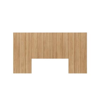Imagem de Cabeceira Modulada Cama Box Casal/Queen/King 240cm 12 Módulos Aurora Marrom