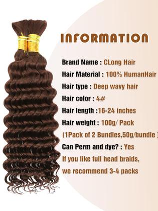 Imagem de Cabelo trançado humano Clong Chocolate Brown Deep Wave 22 polegadas