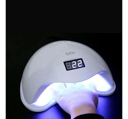 Imagem de Cabine LED UV para Unhas com Timer Digital - Secagem Eficiente e Rápida