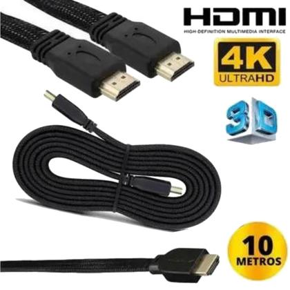 Imagem de Cabo 10metros Hdmi Blindado 1.4 Ethernet Full Hd 3d Envio Já HD10MT